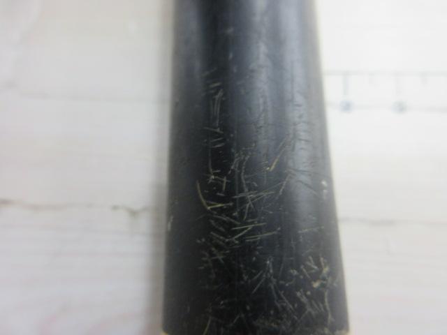 がま磯カゴファインフォース MH-53 スピニング