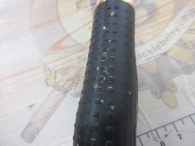 がま磯カゴファインフォース MH-53 スピニング