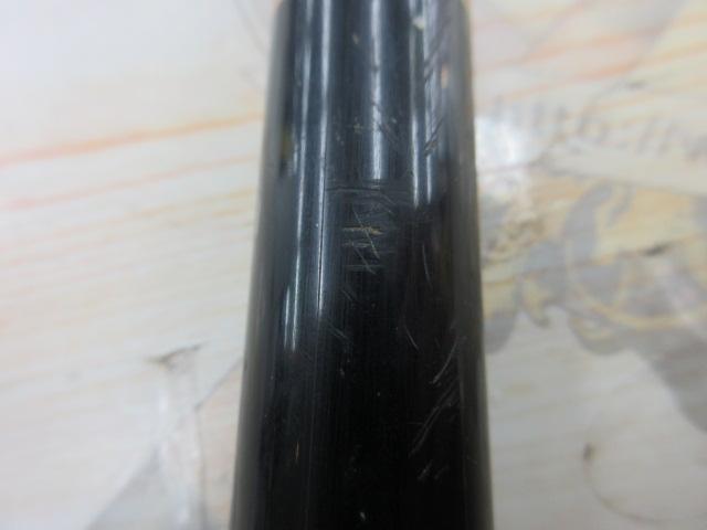 がま磯カゴファインフォース MH-53 スピニング