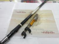 がま磯カゴファインフォース MH-53 スピニング