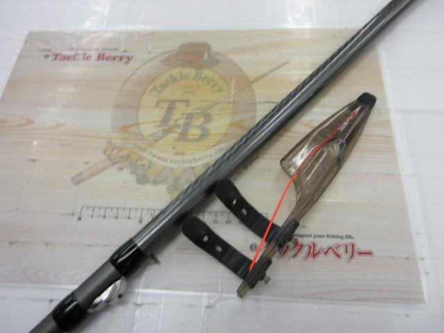 17ホリデー磯 1.5号530