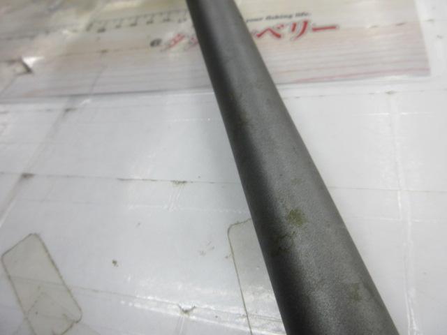 17ホリデー磯 1.5号530