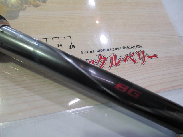 バンディットBG H170