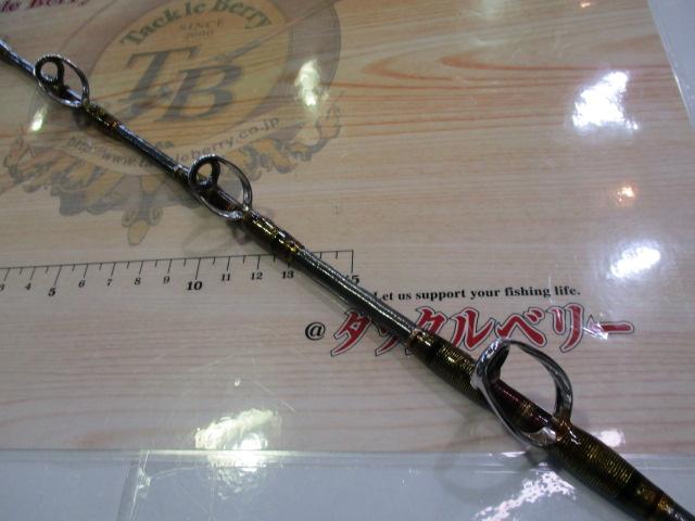 バンディットBG H170