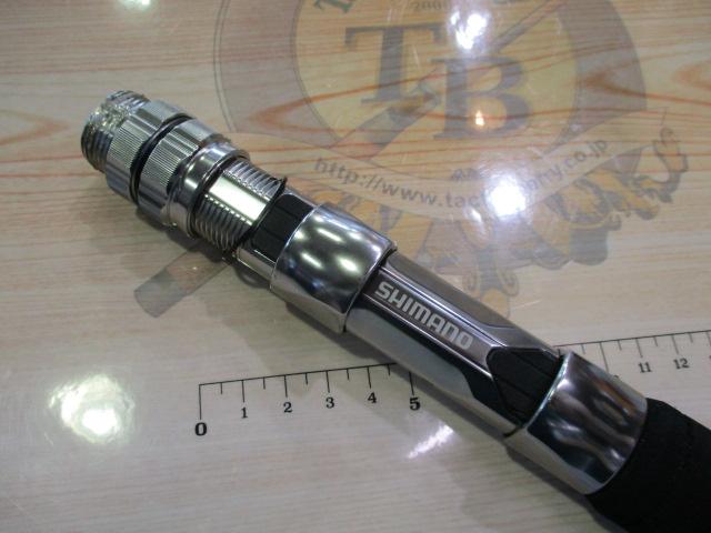 バンディットBG H170