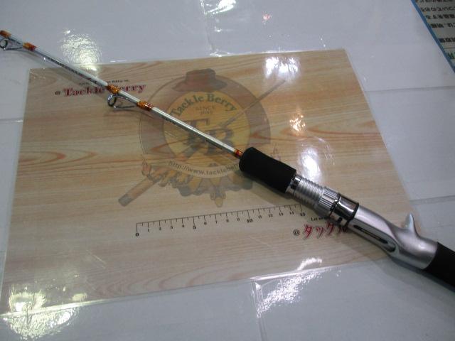 ライトゲーム64 190 Ⅱ