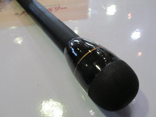 カーボンナビゲーター50-300