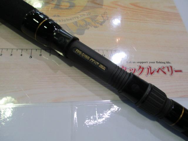 カーボンナビゲーター50-300