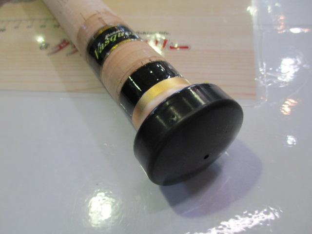 パンタナール270