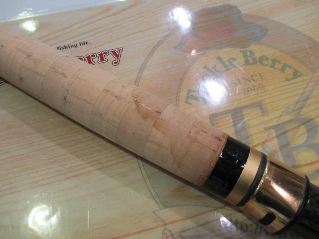 パンタナール270