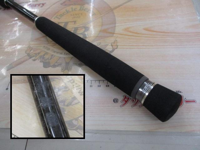 アレキサンダー AX-B63/4SP