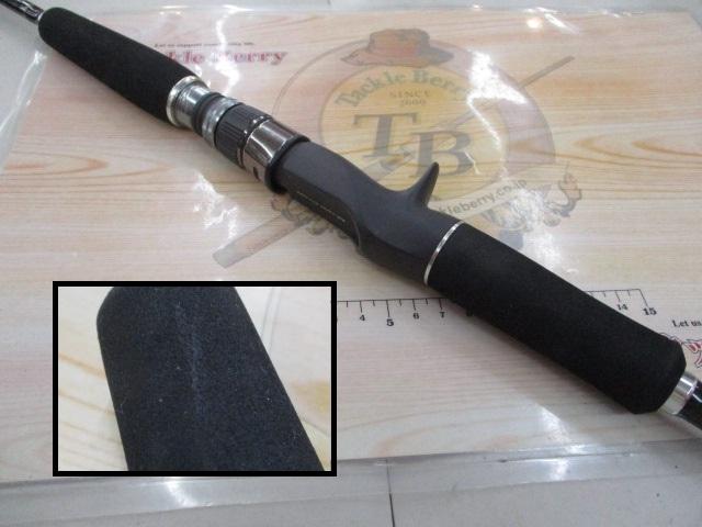 アレキサンダー AX-B63/4SP