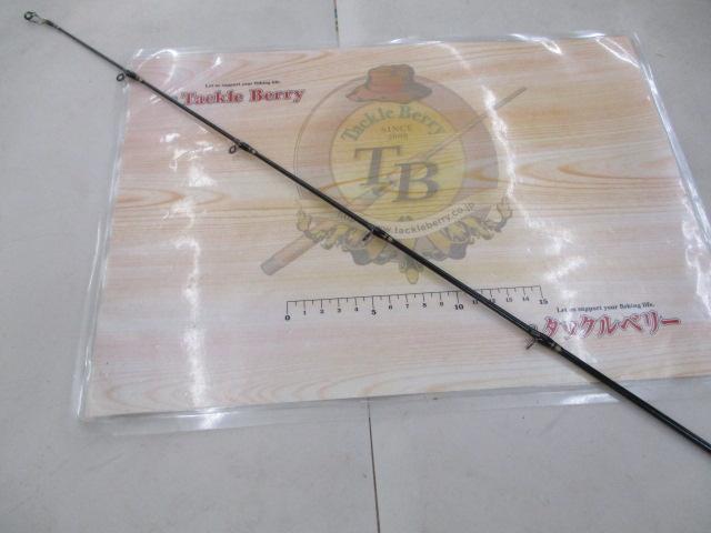 アレキサンダー AX-B63/4SP