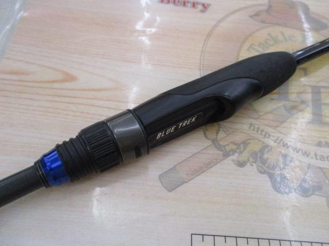 ブルートレック DBTS-612UL+-S