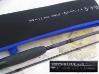 ブルートレック DBTS-612UL+-S