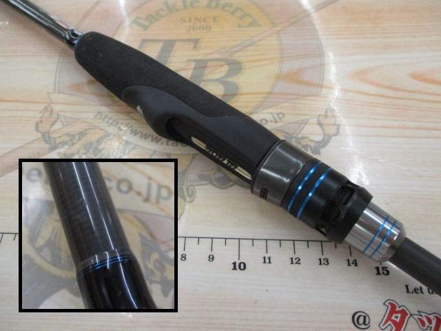 インフィニットブレイドTm IBTS-610UL