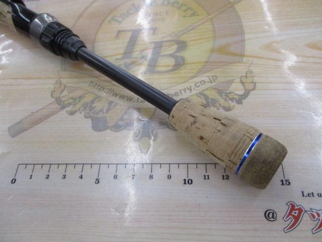 ブルートレック DBTS-63UL-MIDSP