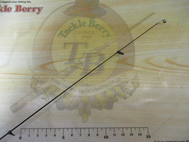 がま磯アルデナ 125-50