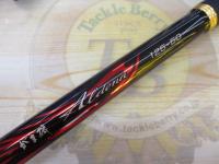 がま磯アルデナ 125-50