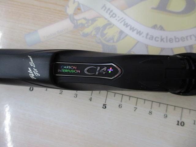 16ベイシス 1.5-500