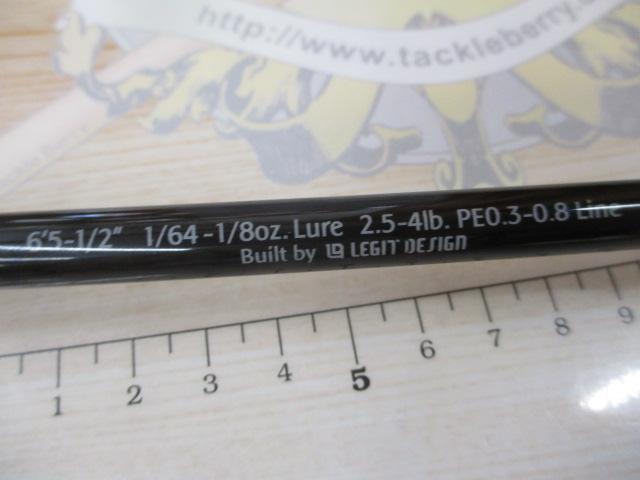 スペルバウンド コア SCS-65-1/2UL/L-ST