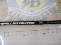 スペルバウンド コア SCS-65-1/2UL/L-ST