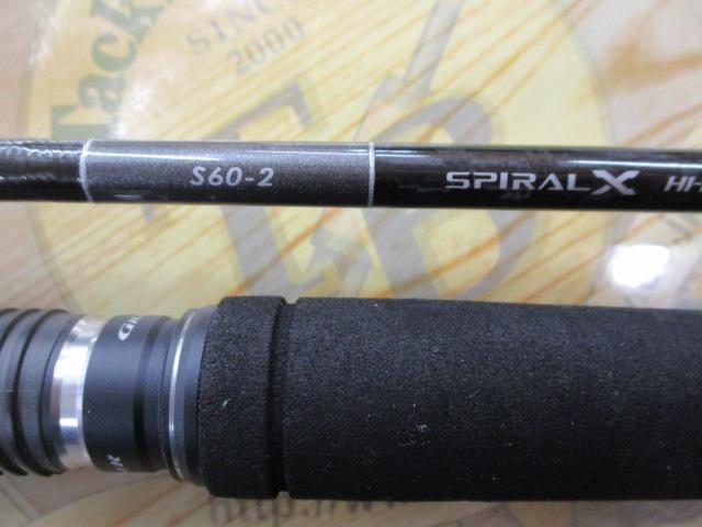 19グラップラータイプJ S60-2