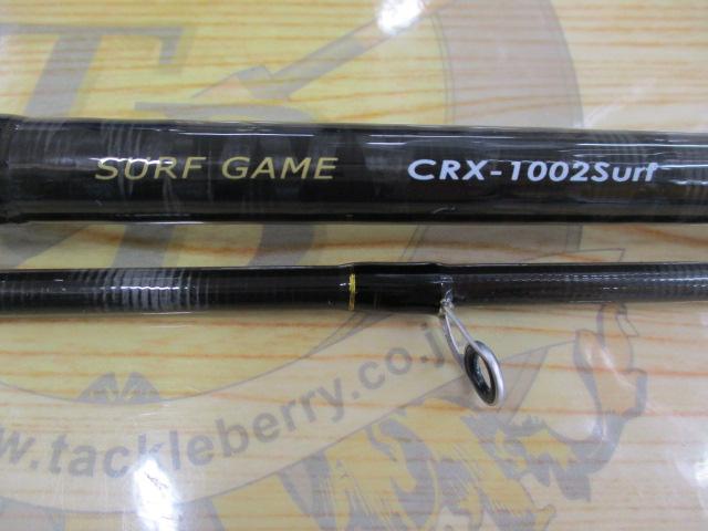 クロステージ CRX-1002Surf