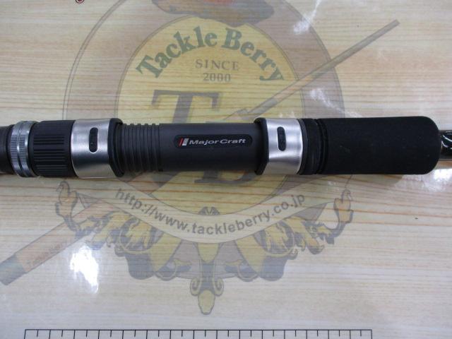 クロステージ CRX-1002Surf