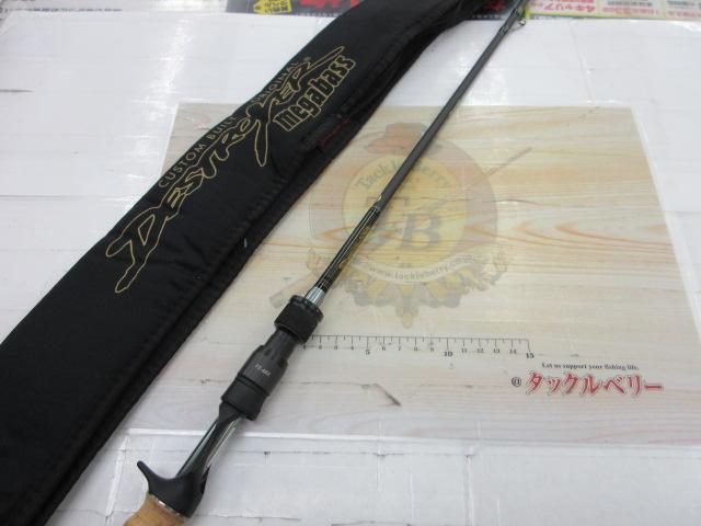 デストロイヤー F2-60X(フェイズⅢ)