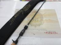 デストロイヤー F2-60X(フェイズⅢ)