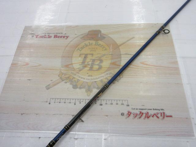 海人ライトヒラメ210FSL