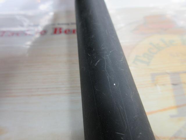 イングラム遠投両軸 3-550