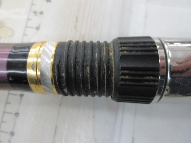 イングラム遠投両軸 3-550