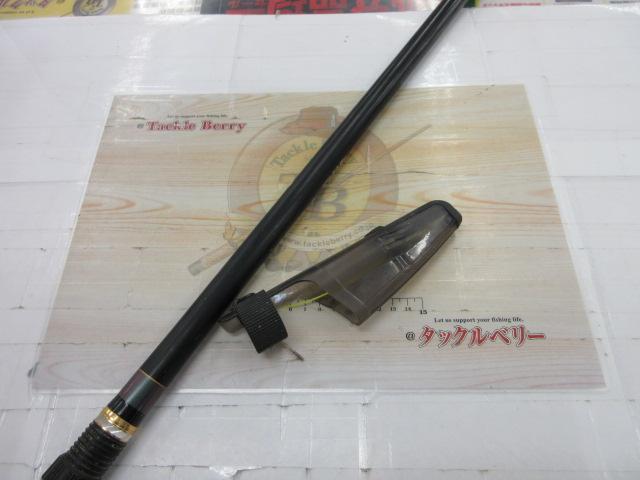 イングラム遠投両軸 3-550