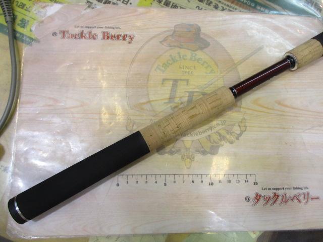 ブリスト ベンダバール 10.1M