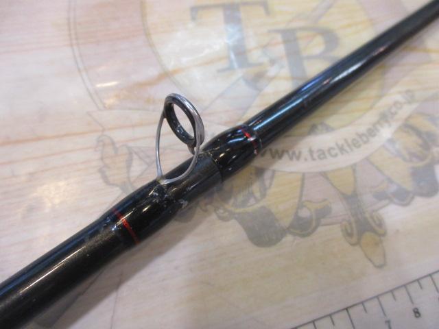 ライトヒラメBB 240