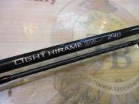 ライトヒラメBB 240