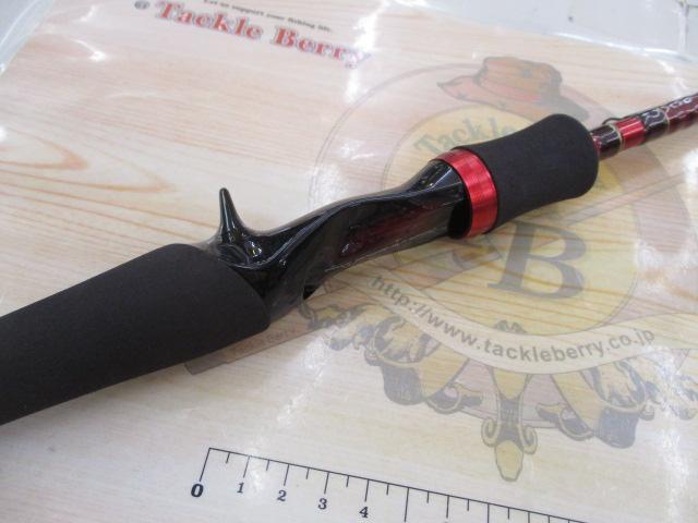 ハートランド HL722MRB-SV AGS25