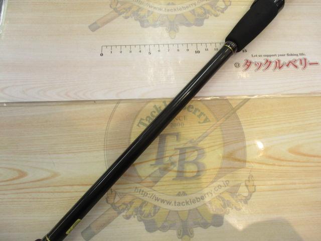 インフィート テンヤマダイ 240