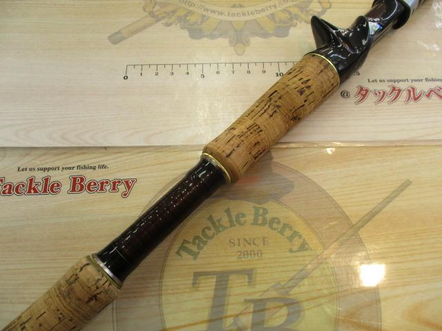 コルザ CZC-69M/cat