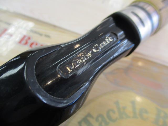 コルザ CZC-69M/cat