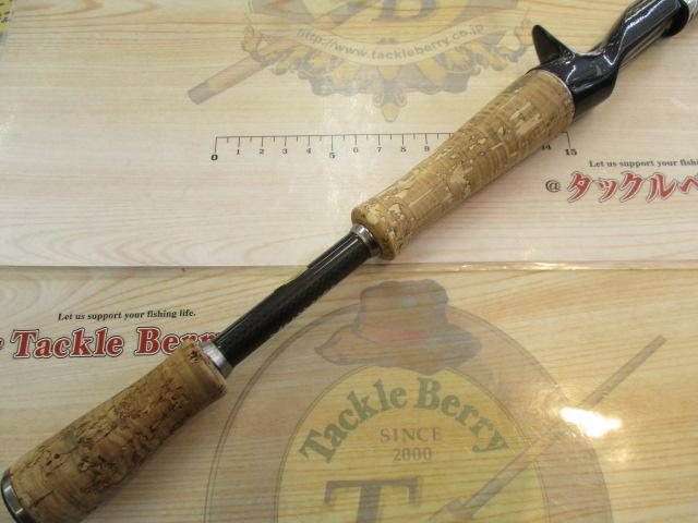 エアエッジ 661MB