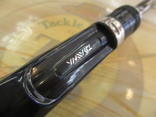 エアエッジ 661MB