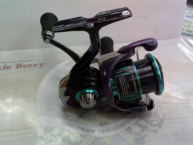 23エメラルダスRX LT2500-XH-DH