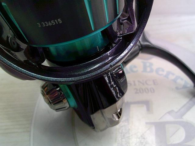 23エメラルダスRX LT2500-XH-DH