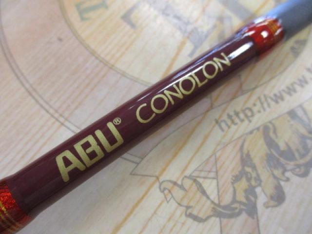 コノロン CNLC-605M