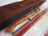 コノロン CNLC-605M