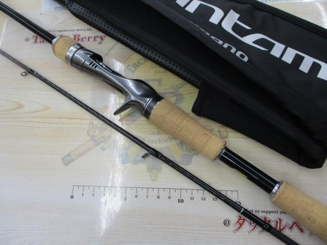 バンタム 165L-BFS/2