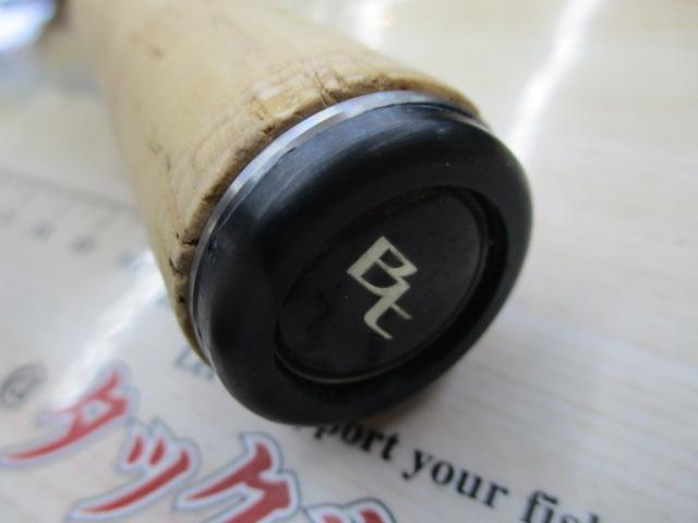 バンタム 165L-BFS/2